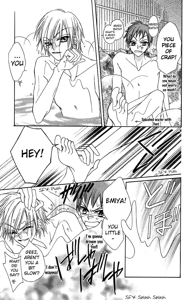 Read Rakuen Route chapter 7 image 10 on Lezhin