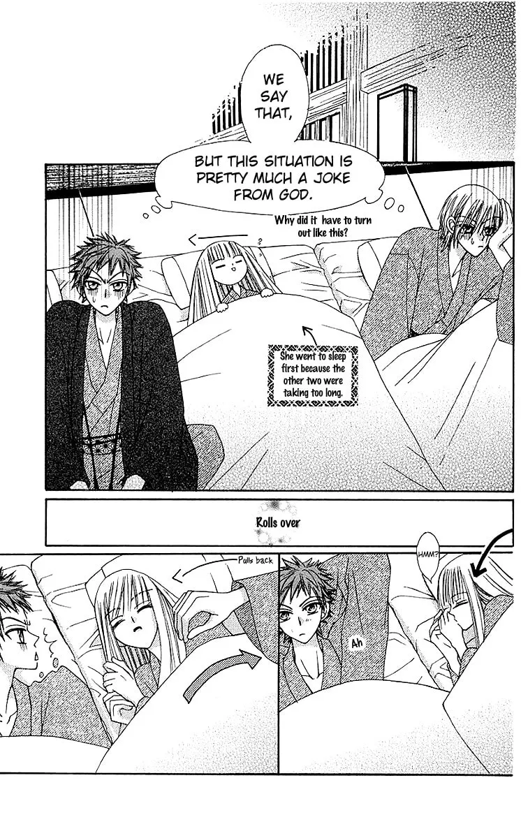 Read Rakuen Route chapter 7 image 12 on Lezhin