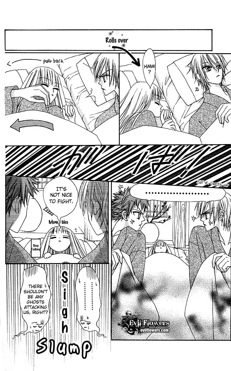 Read Rakuen Route chapter 7 image 13 on Lezhin