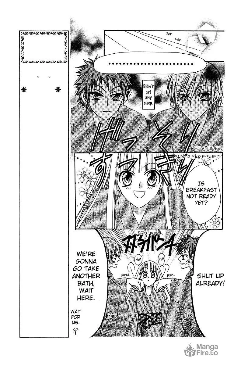 Read Rakuen Route chapter 7 image 14 on Lezhin