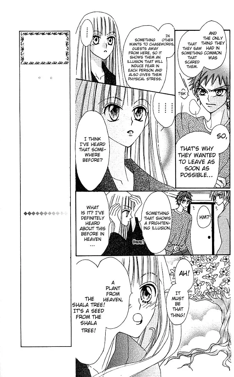 Read Rakuen Route chapter 7 image 18 on Lezhin