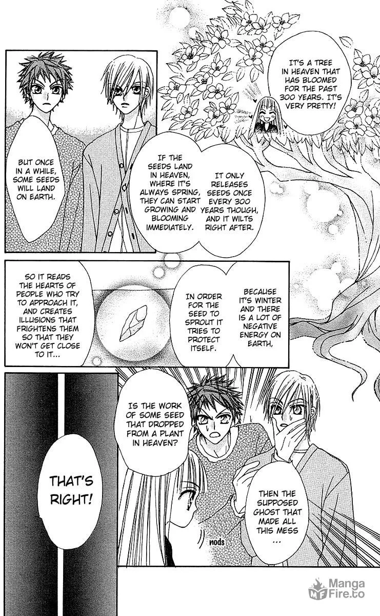Read Rakuen Route chapter 7 image 19 on Lezhin