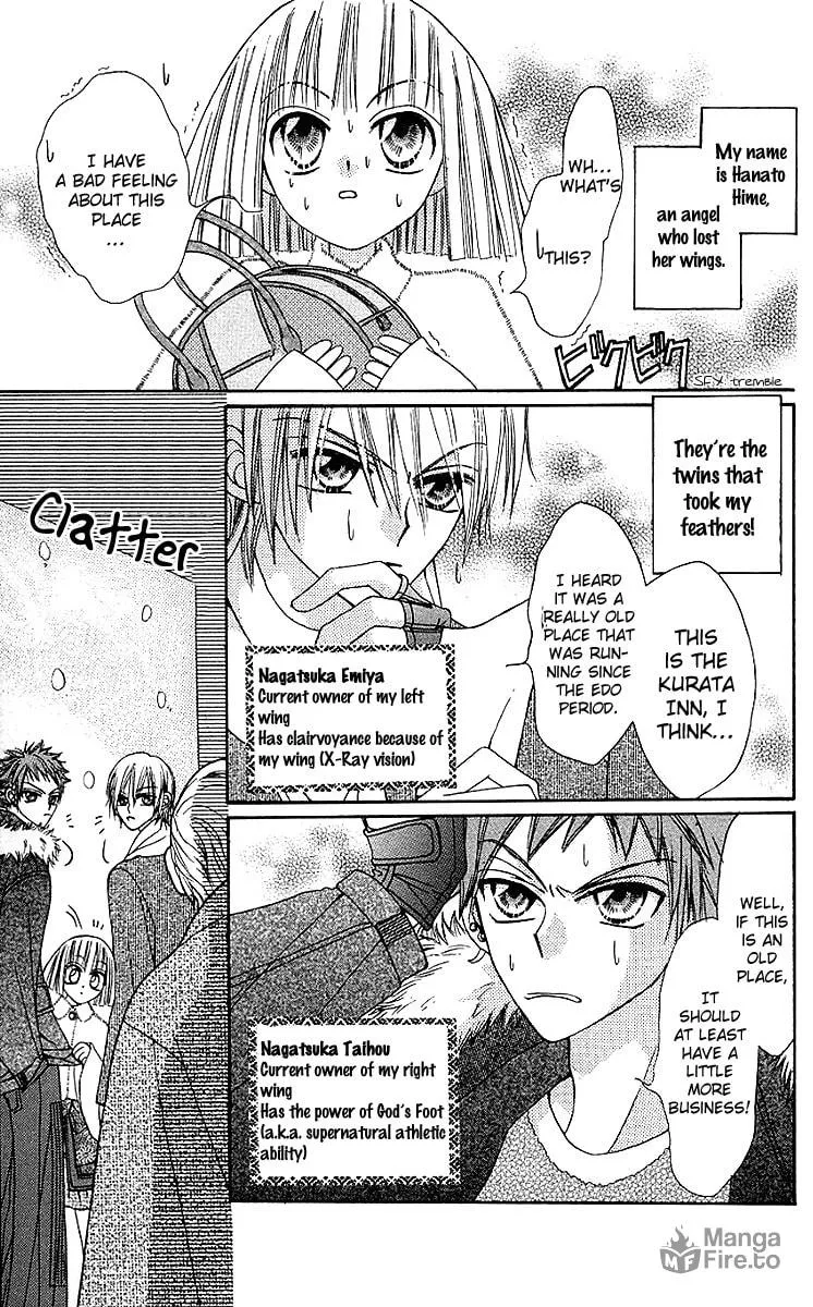 Read Rakuen Route chapter 7 image 2 on Lezhin
