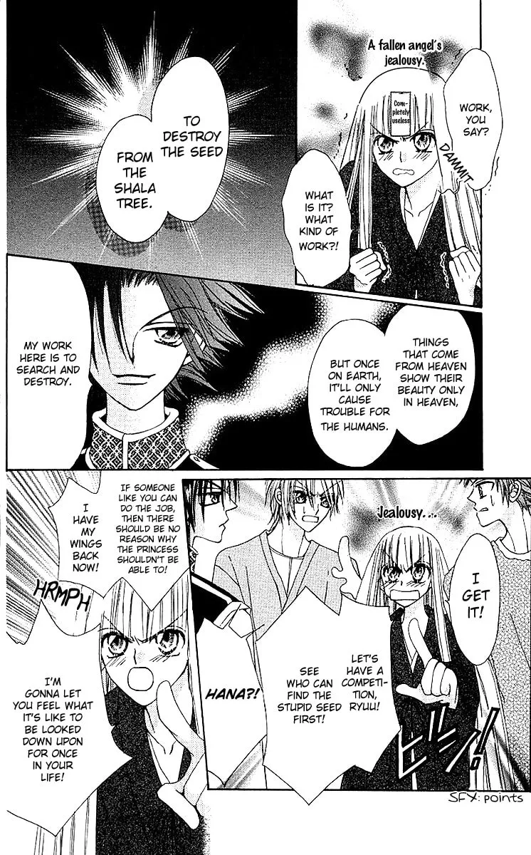 Read Rakuen Route chapter 7 image 21 on Lezhin