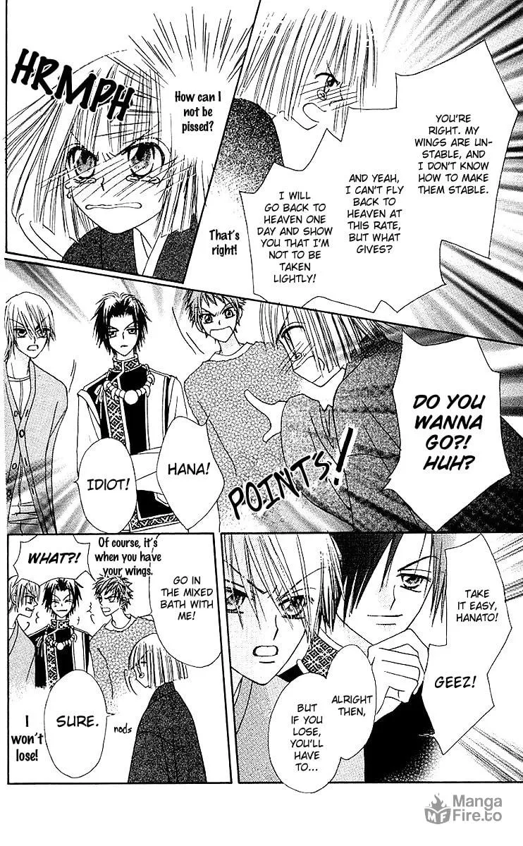 Read Rakuen Route chapter 7 image 23 on Lezhin