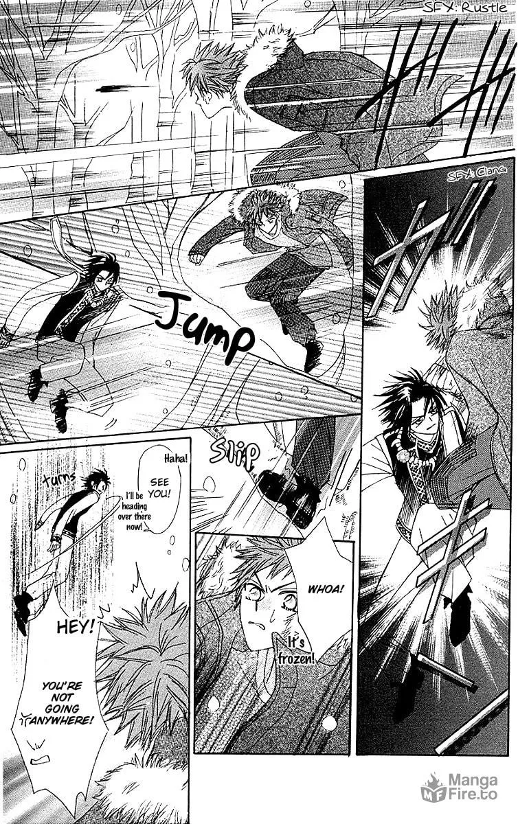 Read Rakuen Route chapter 7 image 26 on Lezhin