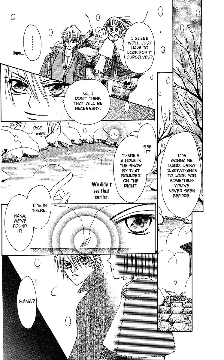 Read Rakuen Route chapter 7 image 27 on Lezhin