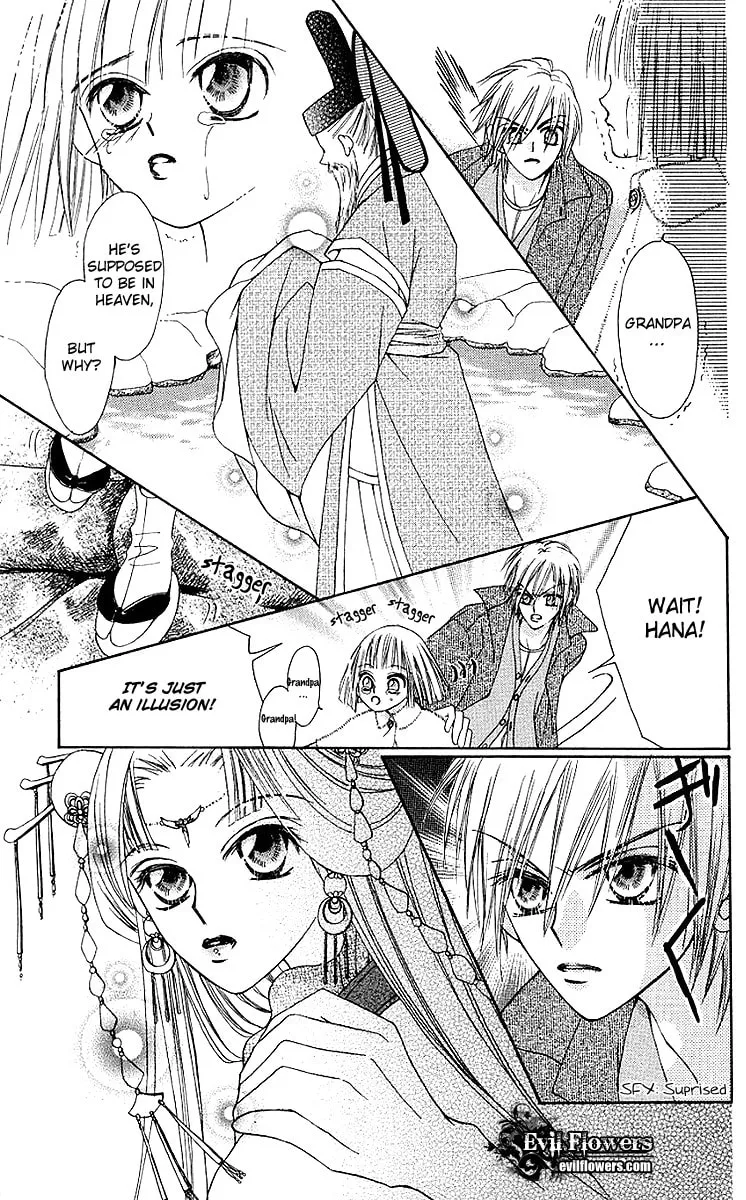 Read Rakuen Route chapter 7 image 28 on Lezhin