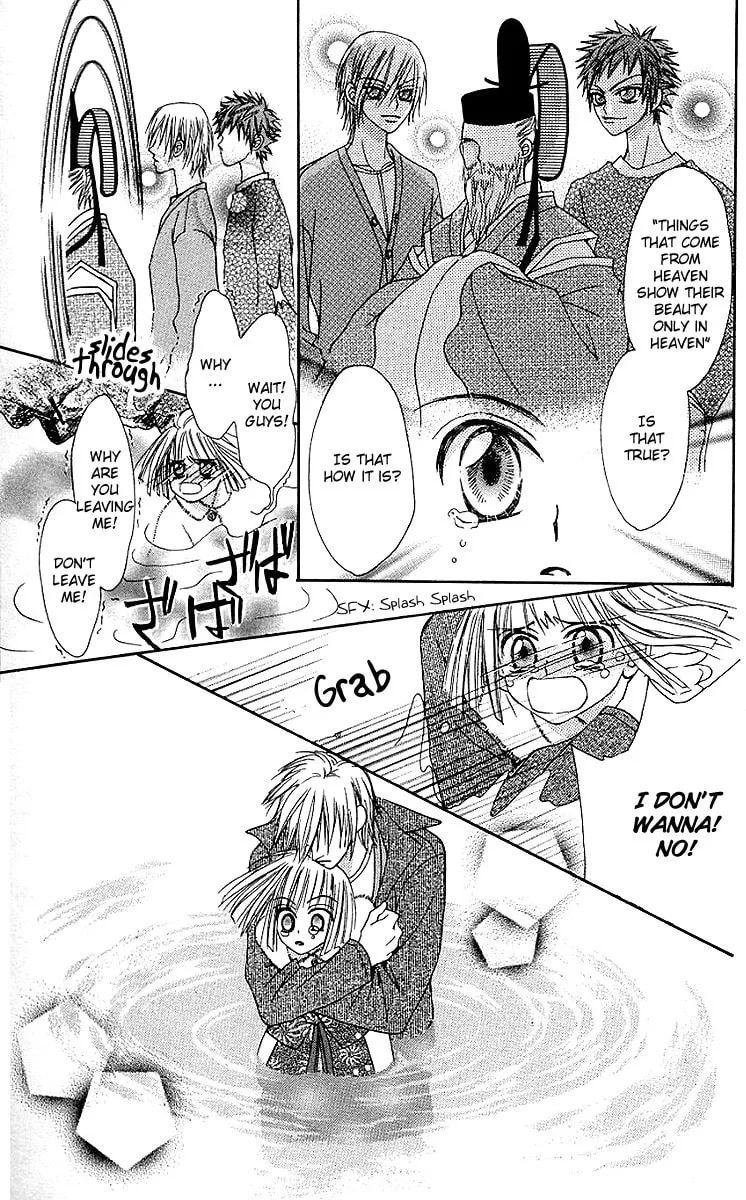 Read Rakuen Route chapter 7 image 30 on Lezhin