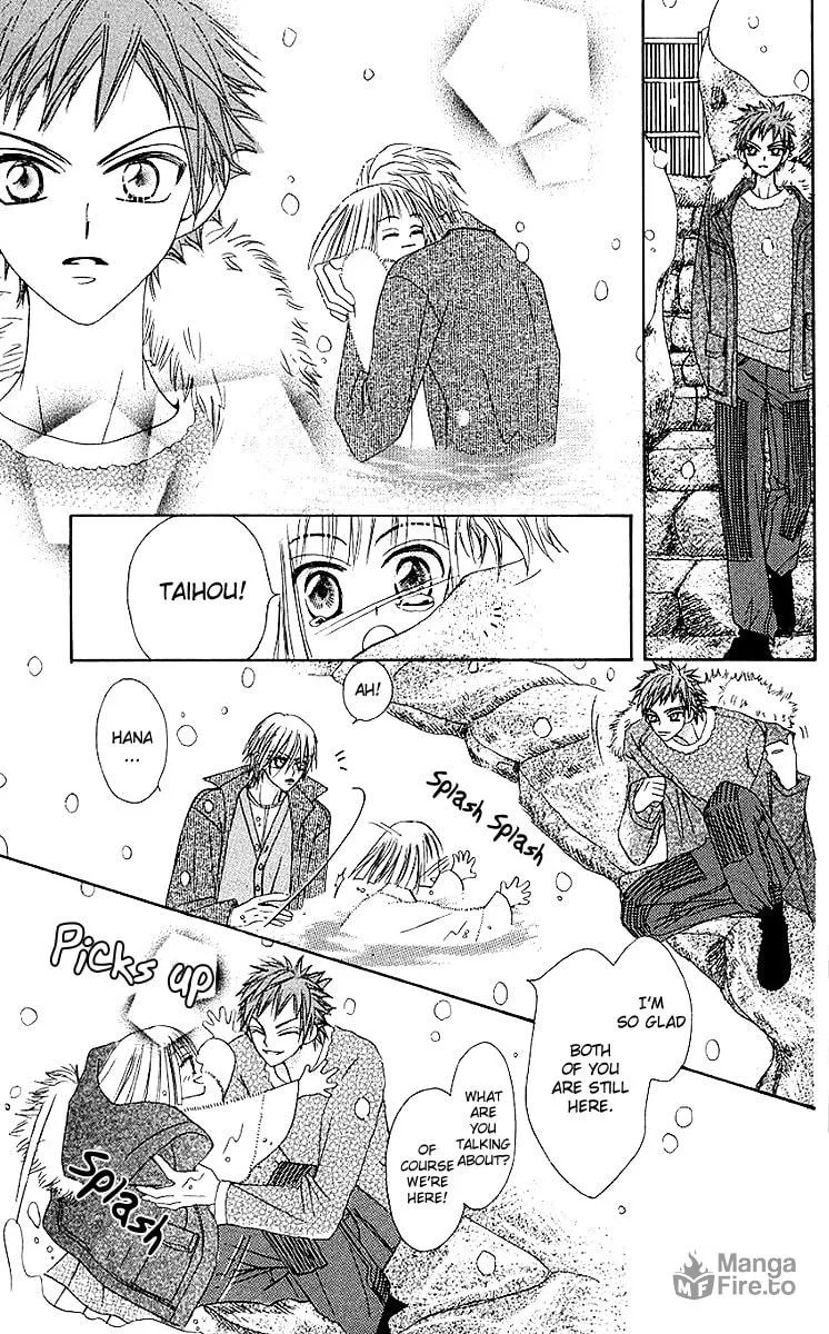 Read Rakuen Route chapter 7 image 32 on Lezhin