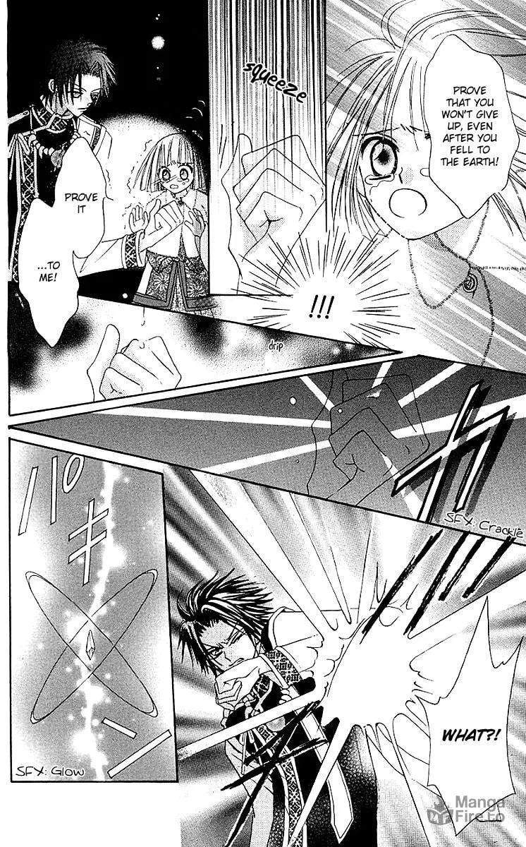 Read Rakuen Route chapter 7 image 35 on Lezhin