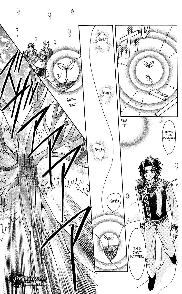 Read Rakuen Route chapter 7 image 36 on Lezhin