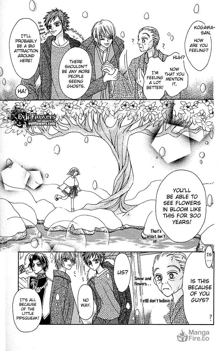 Read Rakuen Route chapter 7 image 38 on Lezhin