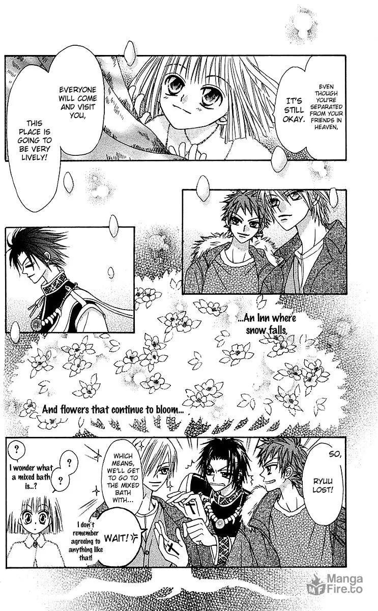 Read Rakuen Route chapter 7 image 39 on Lezhin
