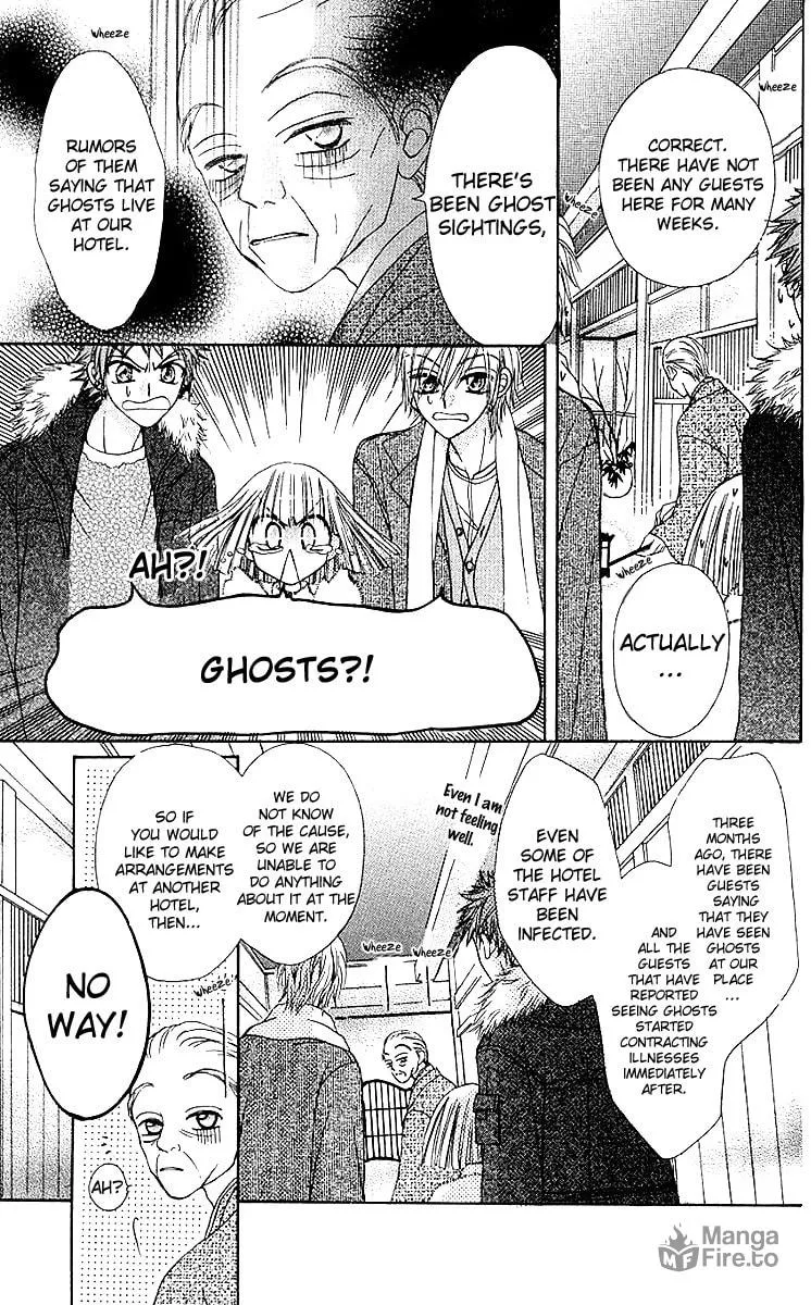 Read Rakuen Route chapter 7 image 4 on Lezhin
