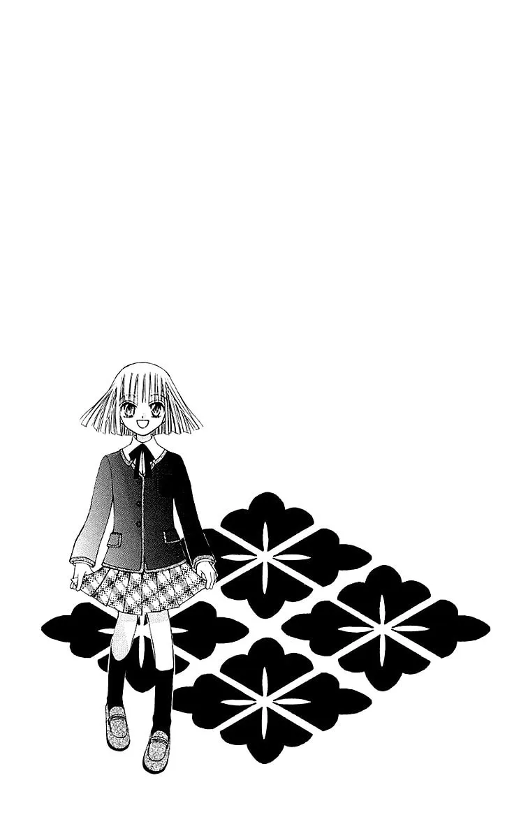 Read Rakuen Route chapter 7 image 40 on Lezhin