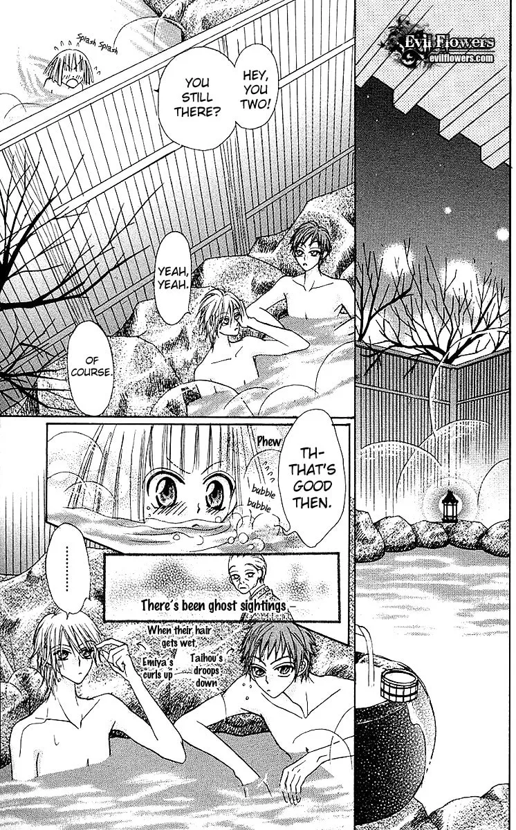 Read Rakuen Route chapter 7 image 6 on Lezhin