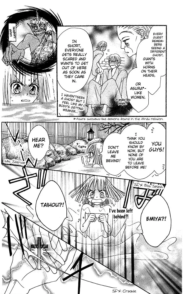 Read Rakuen Route chapter 7 image 7 on Lezhin