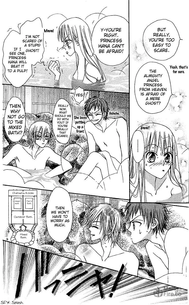 Read Rakuen Route chapter 7 image 9 on Lezhin