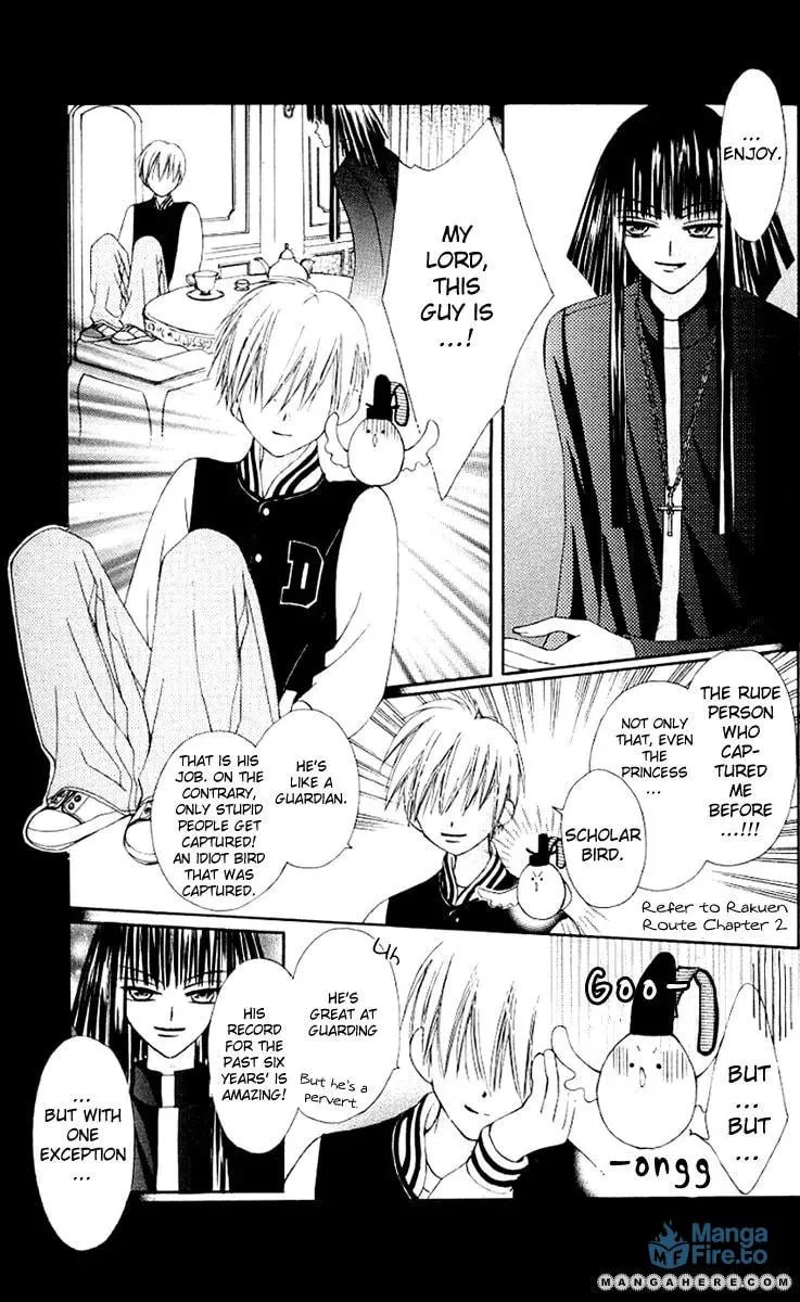 Read Rakuen Route chapter 8.5 image 5 on Lezhin