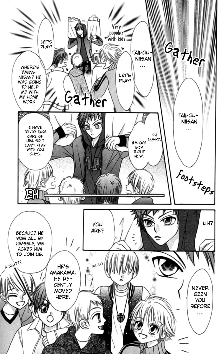 Read Rakuen Route chapter 8 image 12 on Lezhin