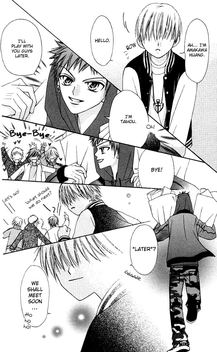 Read Rakuen Route chapter 8 image 13 on Lezhin