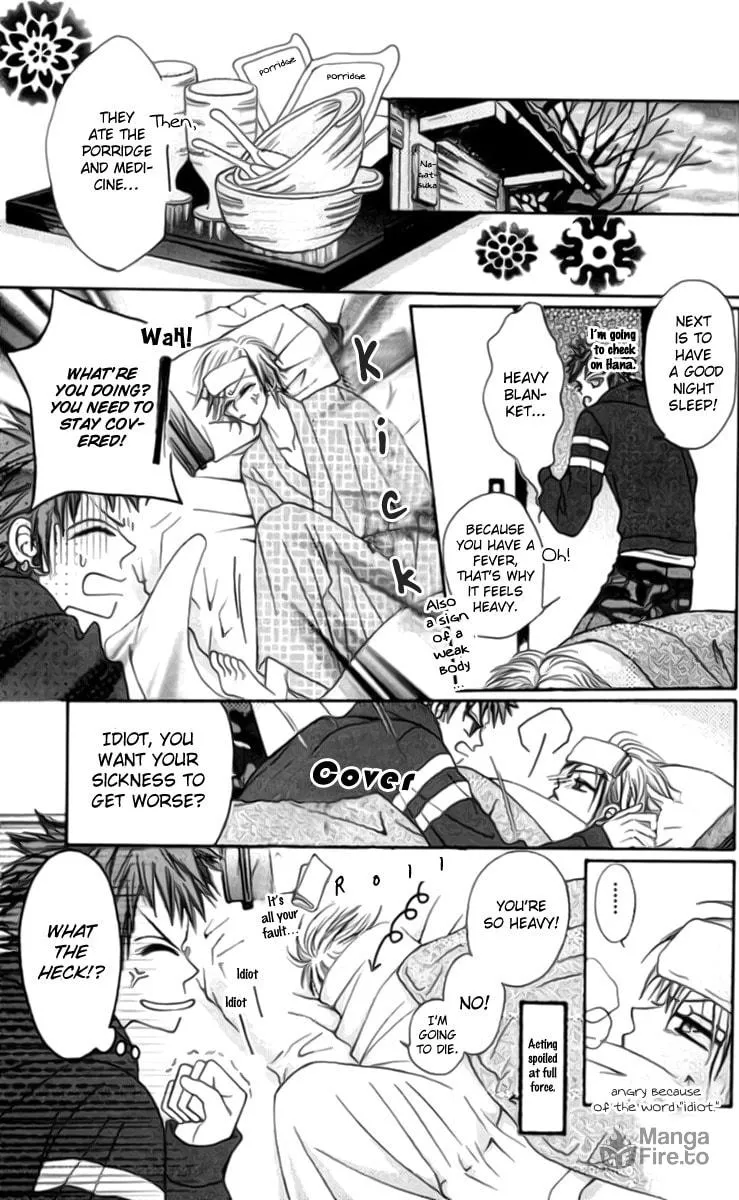 Read Rakuen Route chapter 8 image 14 on Lezhin