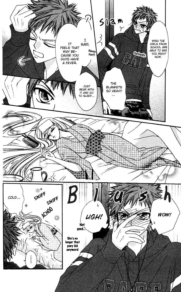 Read Rakuen Route chapter 8 image 15 on Lezhin