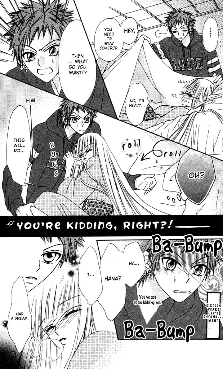 Read Rakuen Route chapter 8 image 16 on Lezhin