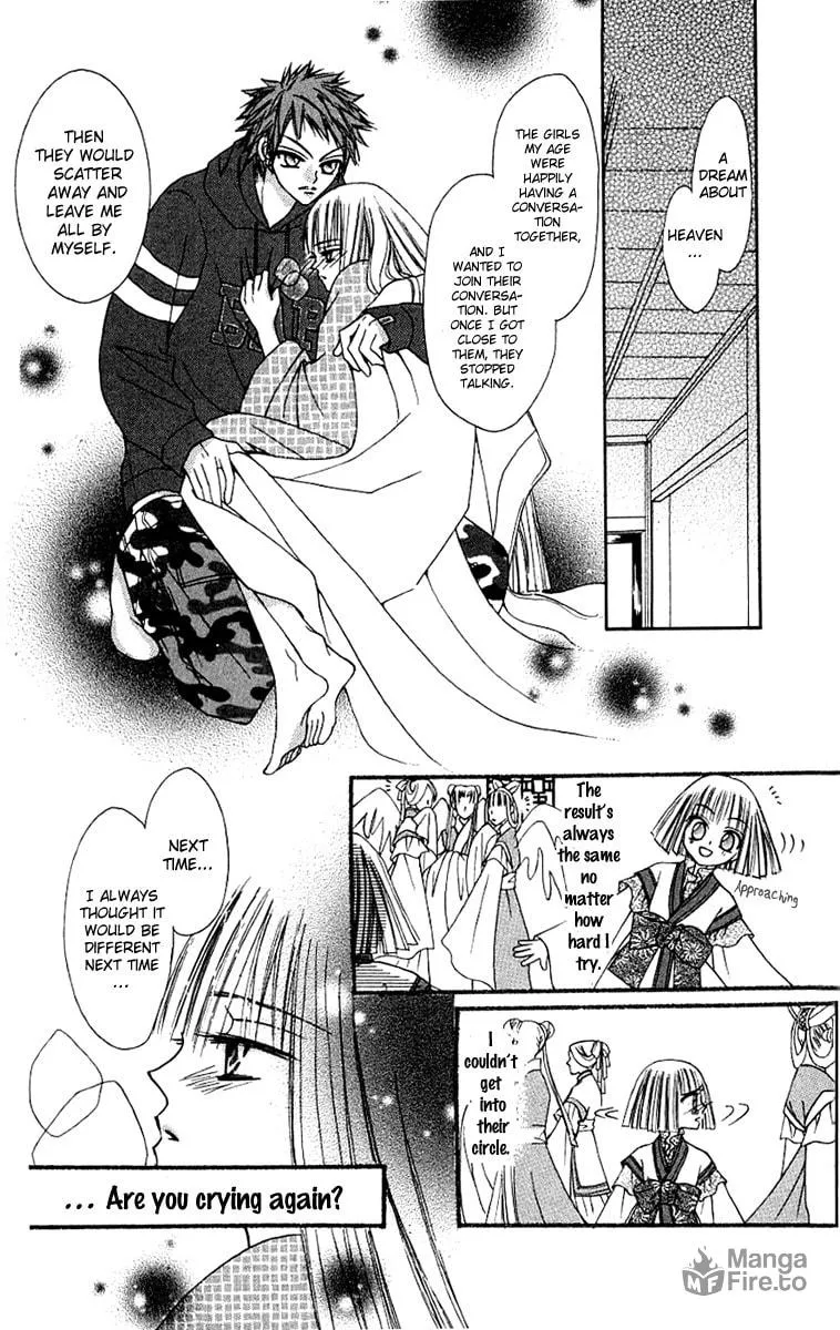 Read Rakuen Route chapter 8 image 17 on Lezhin