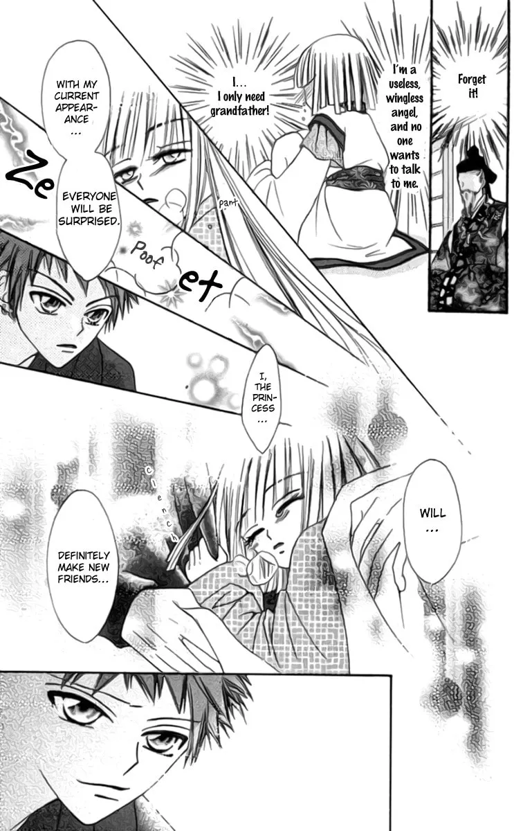 Read Rakuen Route chapter 8 image 18 on Lezhin
