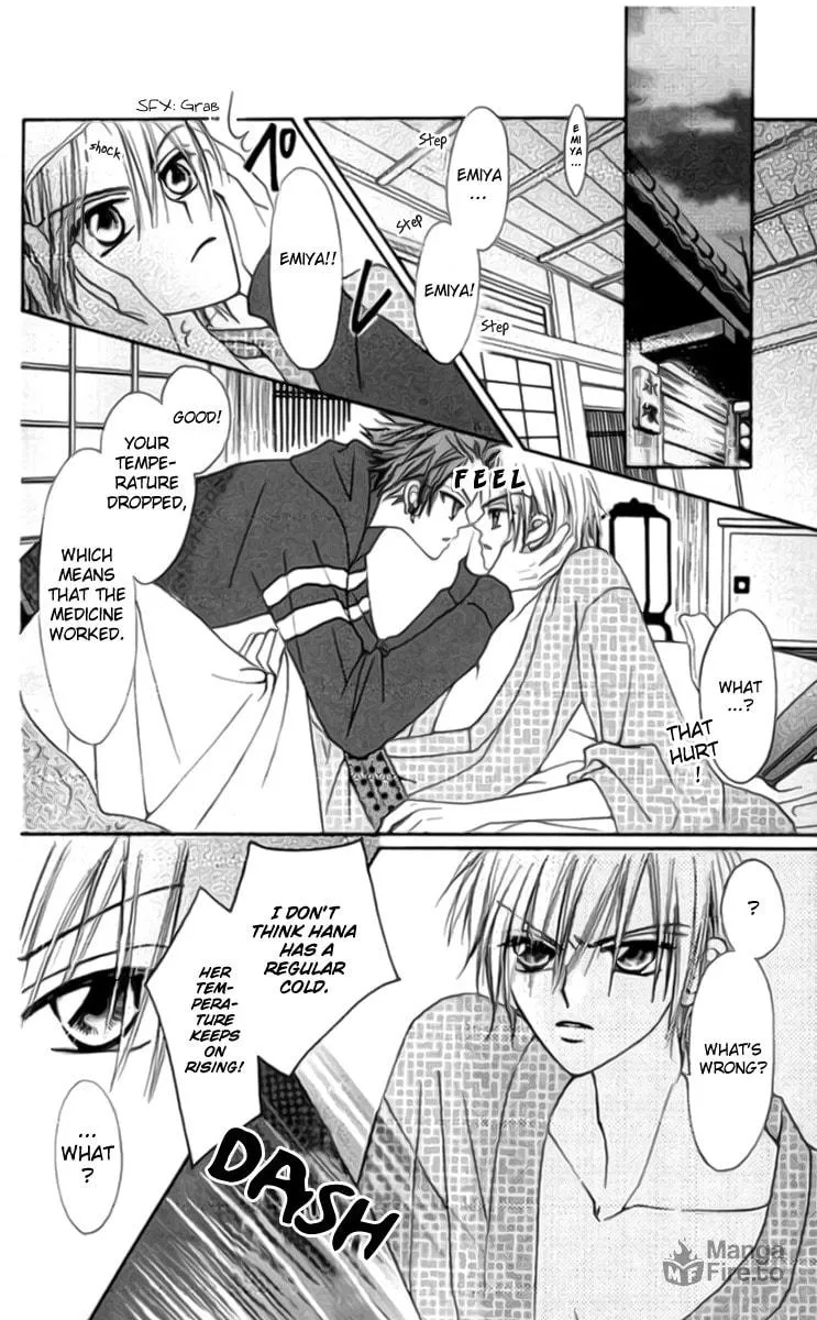Read Rakuen Route chapter 8 image 19 on Lezhin