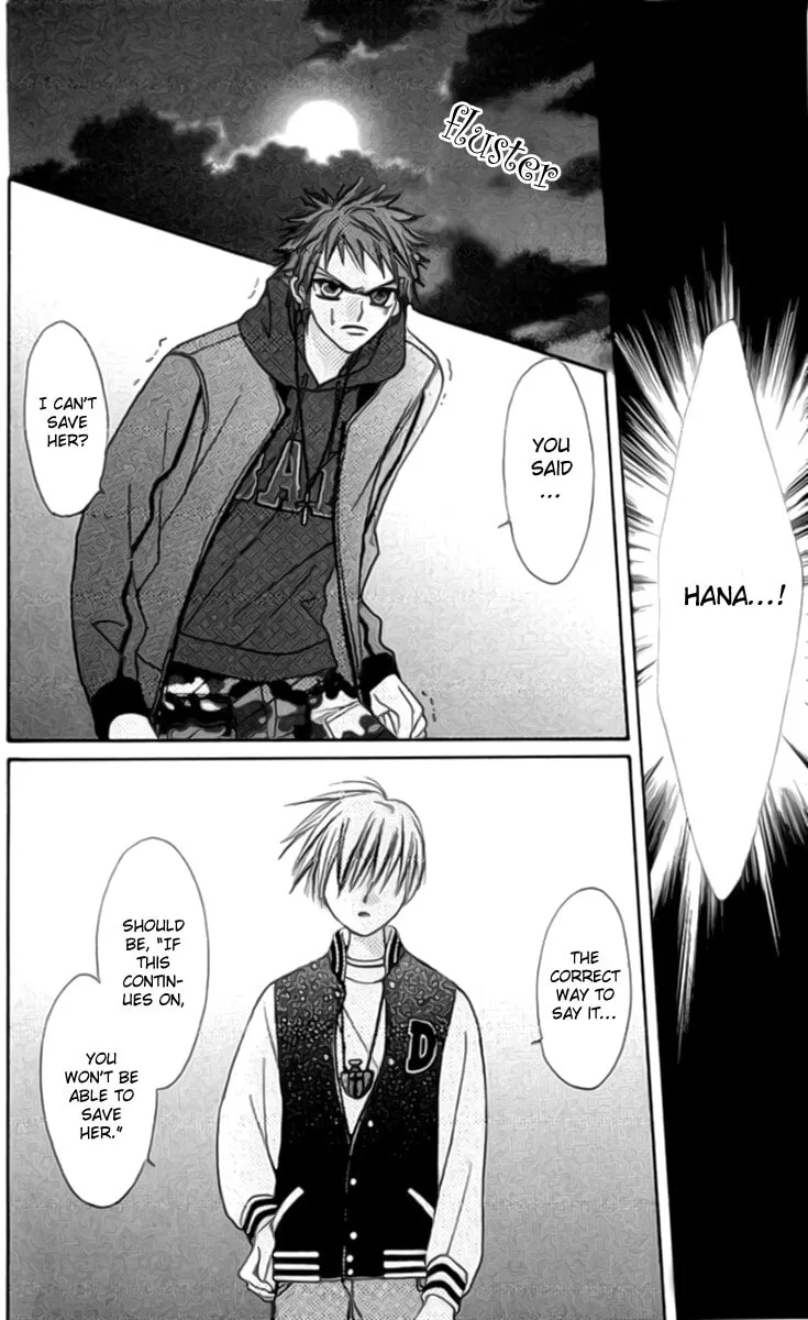 Read Rakuen Route chapter 8 image 25 on Lezhin