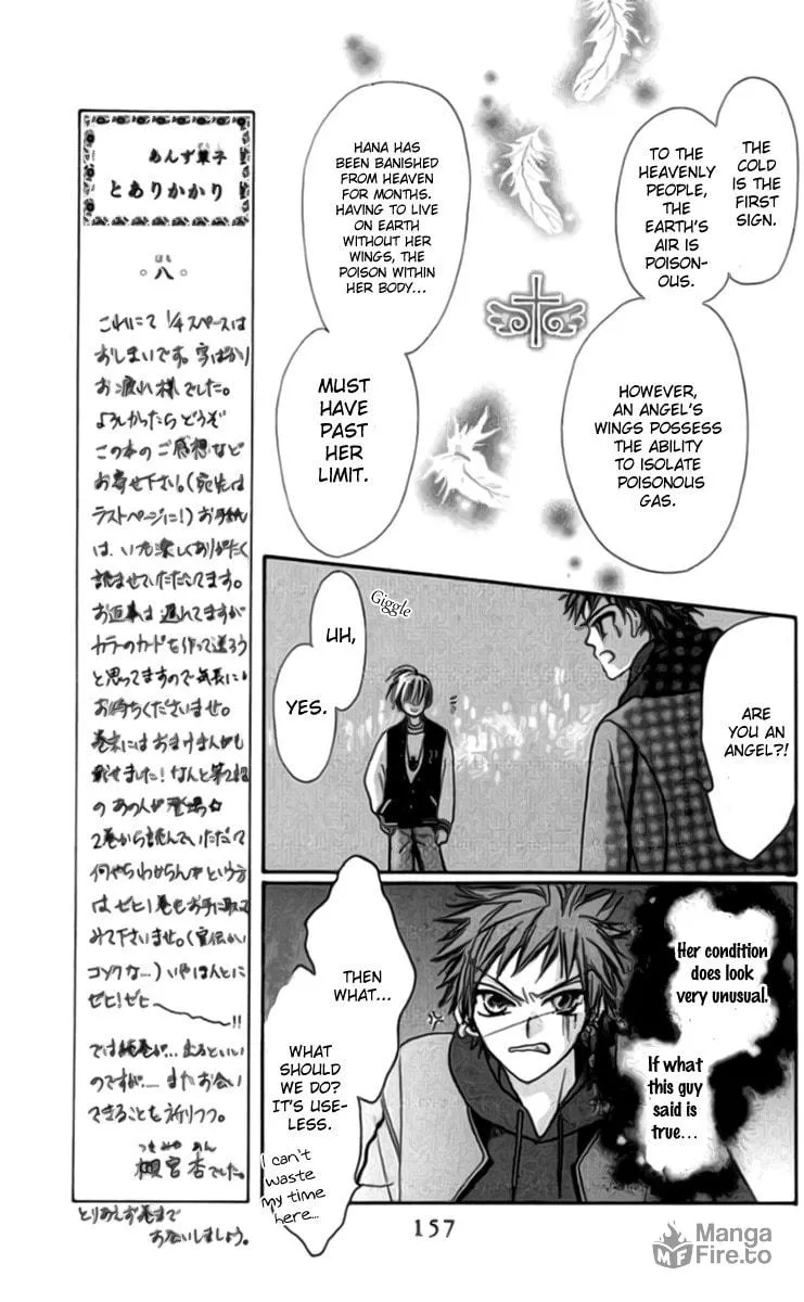 Read Rakuen Route chapter 8 image 26 on Lezhin