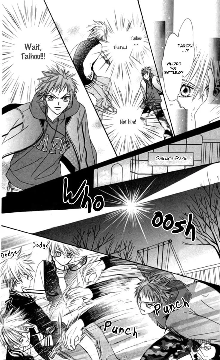 Read Rakuen Route chapter 8 image 29 on Lezhin