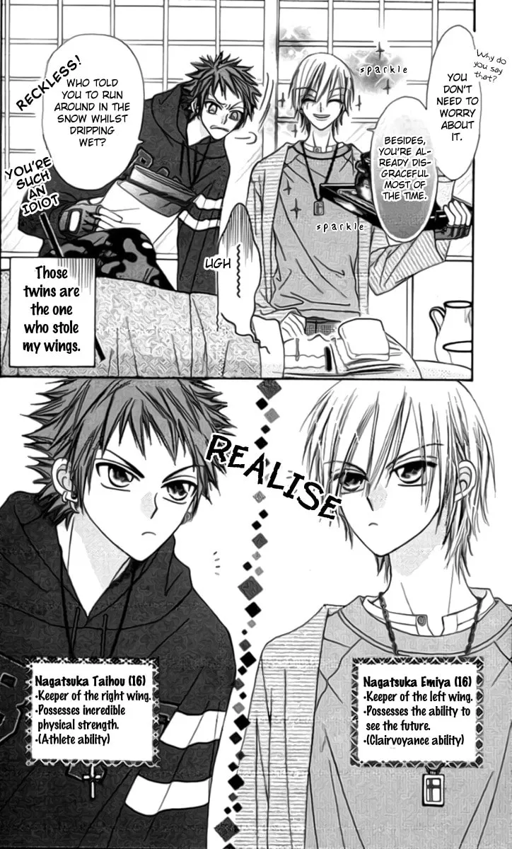 Read Rakuen Route chapter 8 image 3 on Lezhin