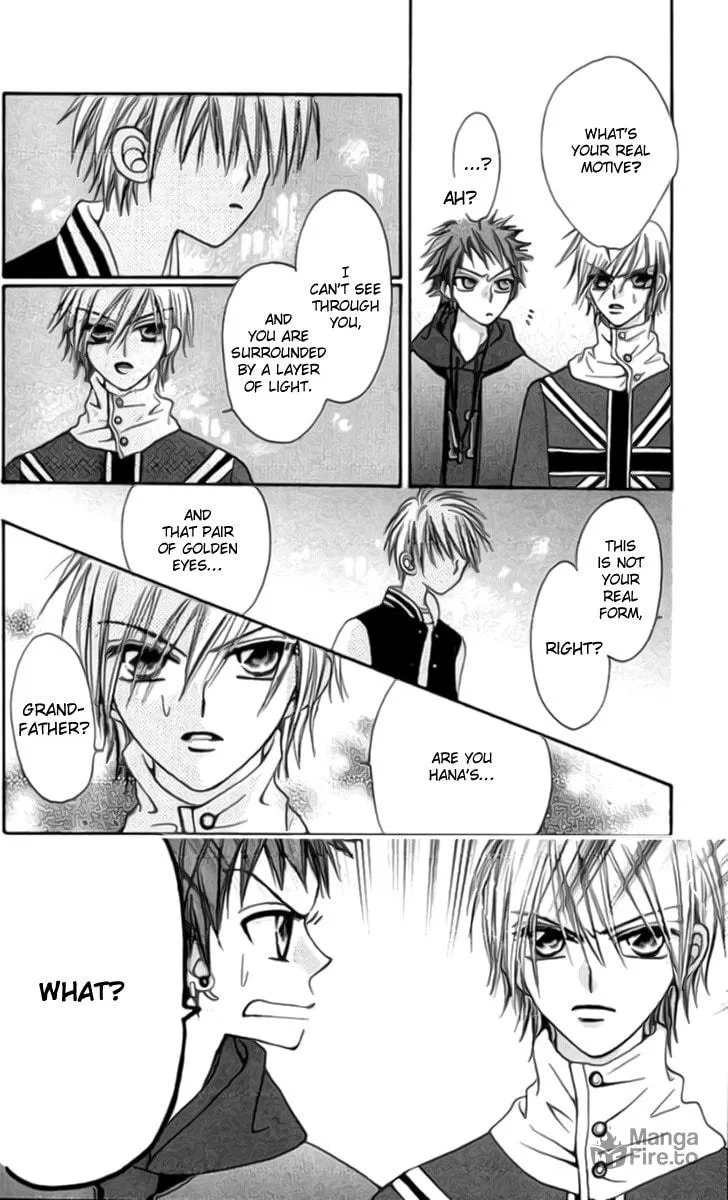 Read Rakuen Route chapter 8 image 35 on Lezhin
