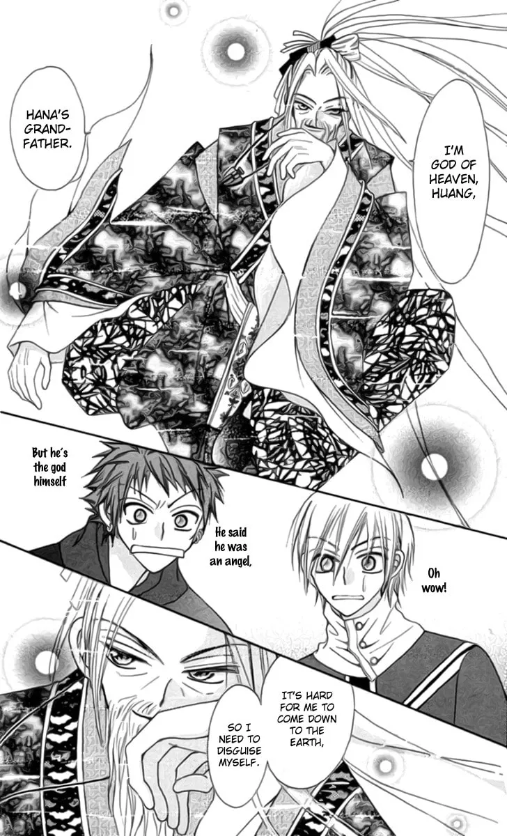 Read Rakuen Route chapter 8 image 37 on Lezhin