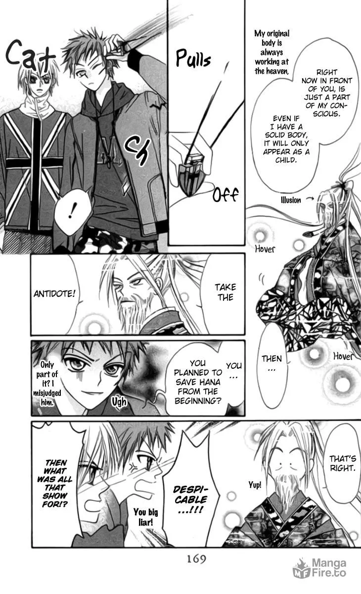 Read Rakuen Route chapter 8 image 38 on Lezhin