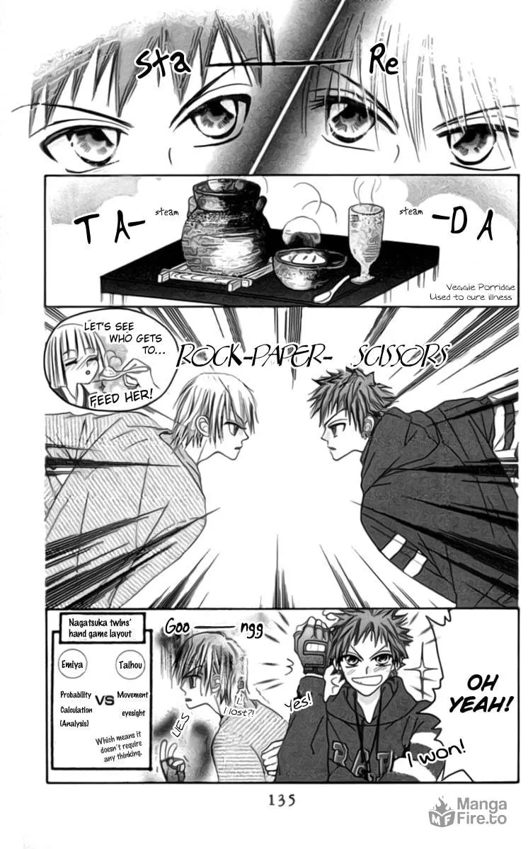 Read Rakuen Route chapter 8 image 4 on Lezhin