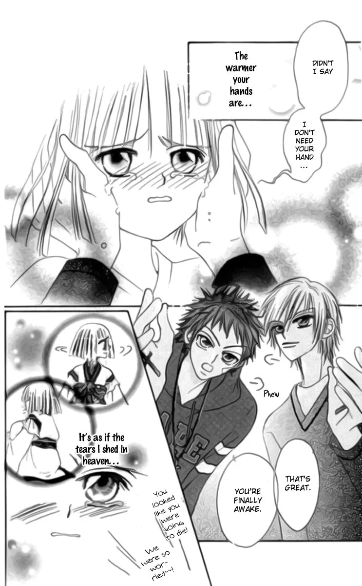 Read Rakuen Route chapter 8 image 43 on Lezhin