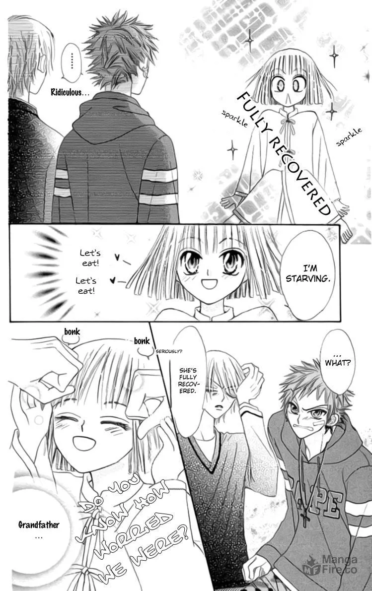 Read Rakuen Route chapter 8 image 47 on Lezhin