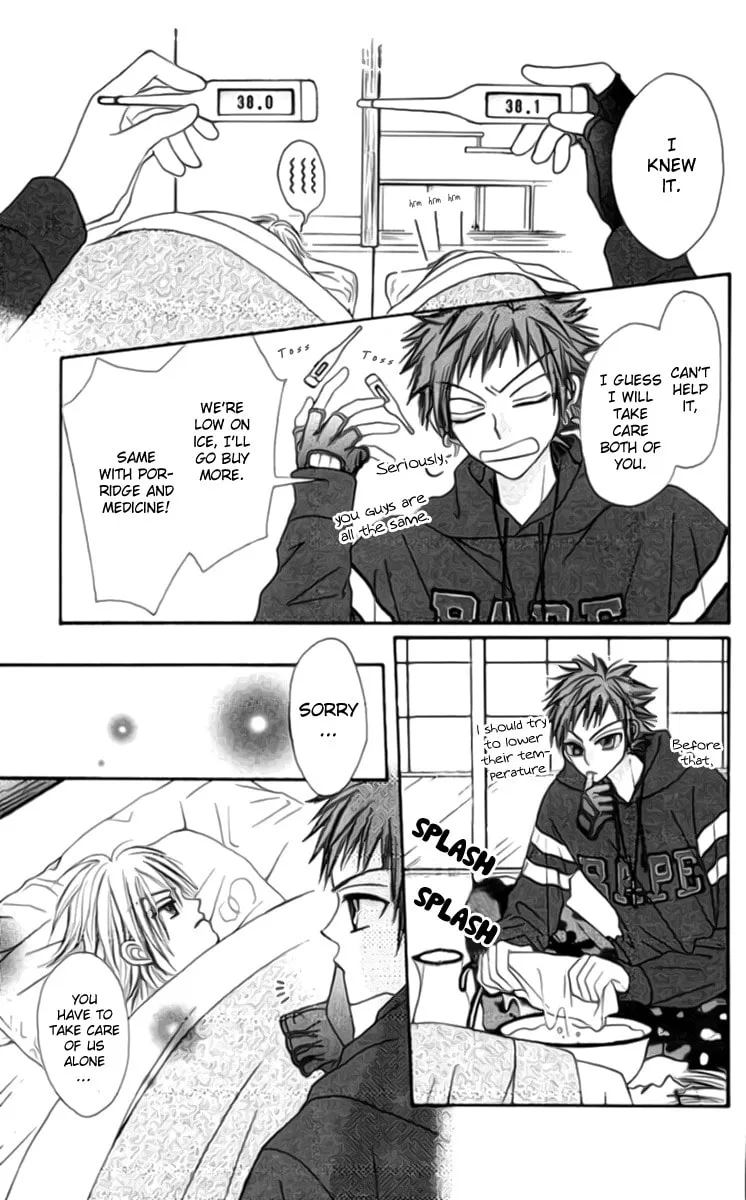 Read Rakuen Route chapter 8 image 6 on Lezhin