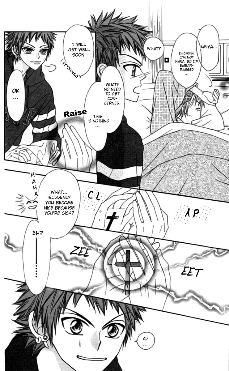 Read Rakuen Route chapter 8 image 7 on Lezhin