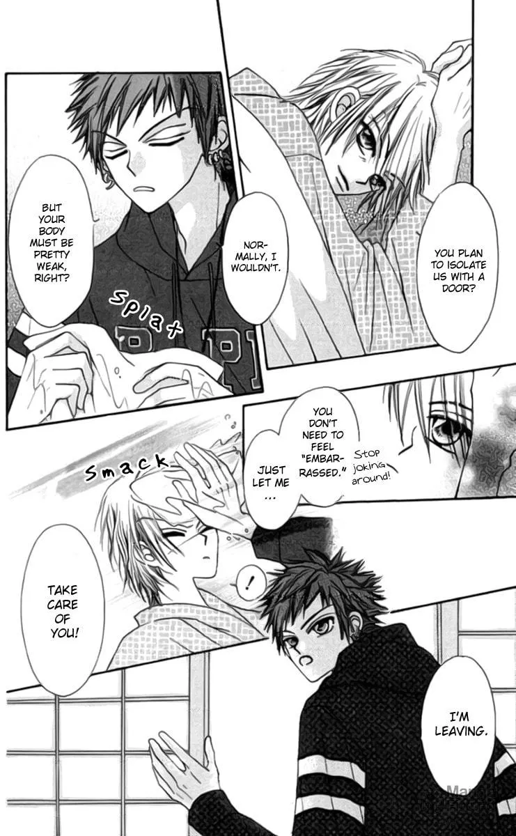Read Rakuen Route chapter 8 image 9 on Lezhin