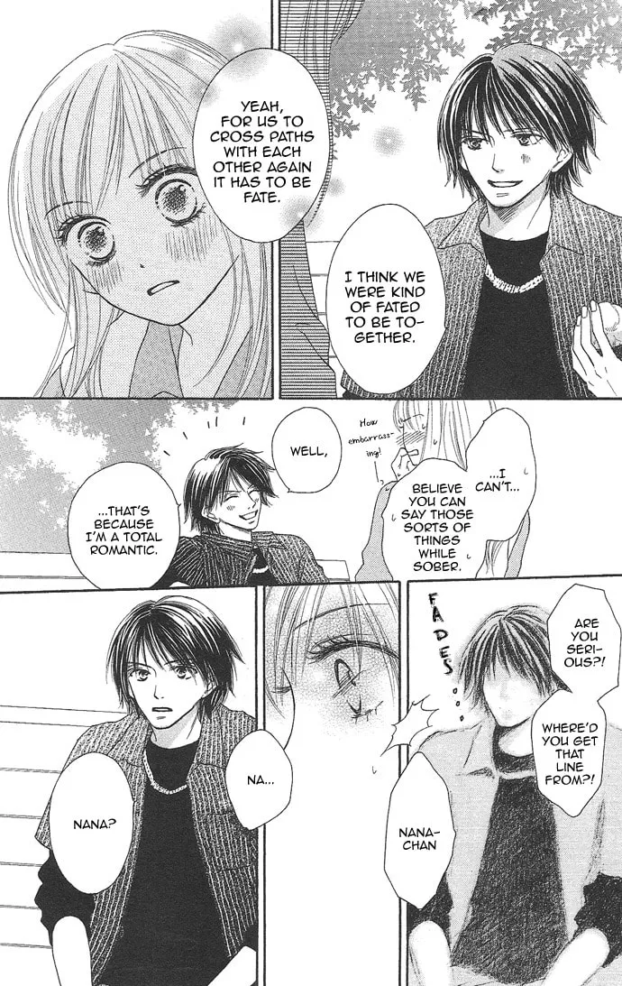 Read Rakuen chapter 1 image 11 on Lezhin