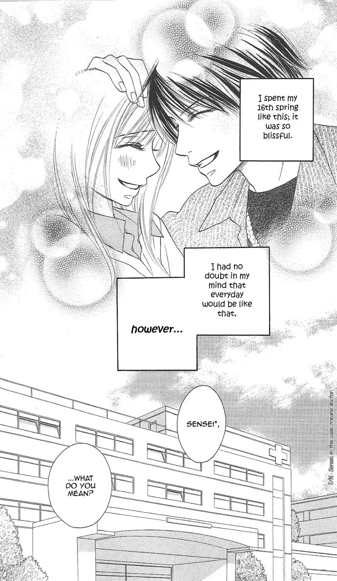 Read Rakuen chapter 1 image 13 on Lezhin