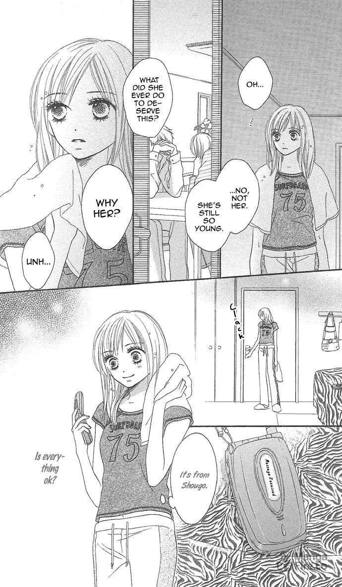 Read Rakuen chapter 1 image 18 on Lezhin