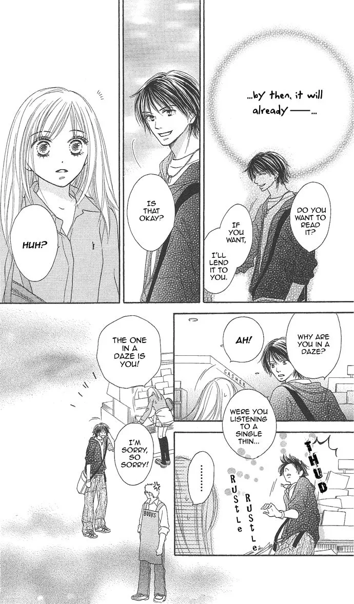Read Rakuen chapter 1 image 22 on Lezhin