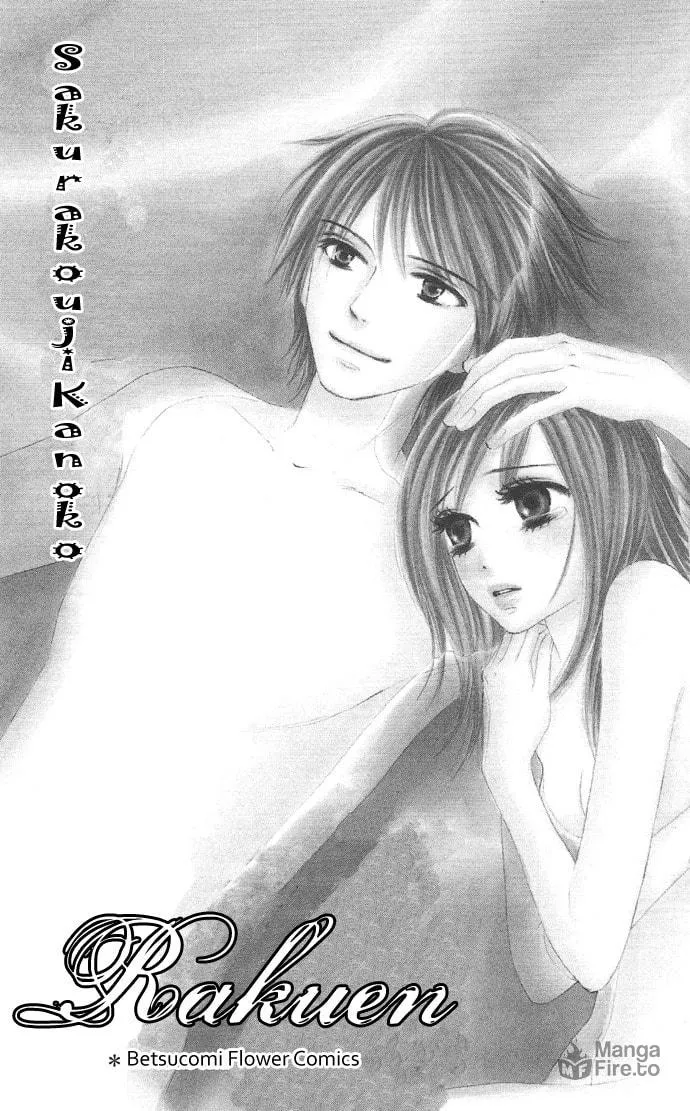 Read Rakuen chapter 1 image 3 on Lezhin